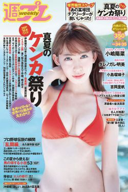 躺床上丝袜老阿姨