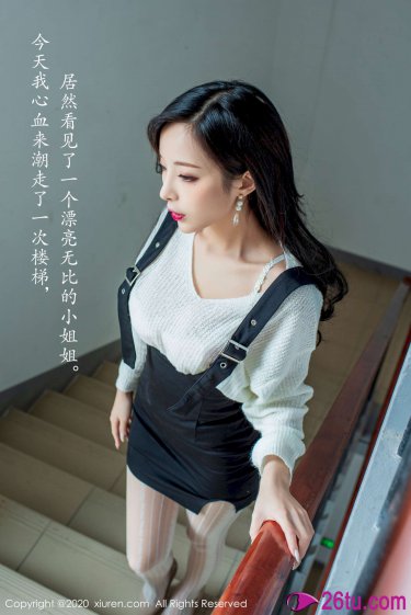 漂亮的保姆在线看