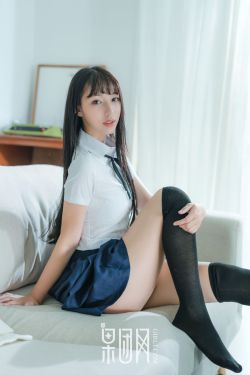 快乐的波霸