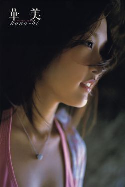 西游记女儿国