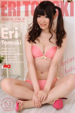 人妻少妇主动迎合嗯啊A片