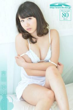 完美陌生人