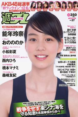 夫人每天在线打脸