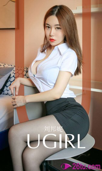 免费大片av手机看片