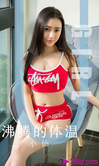 哥谭小丑