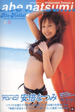 windows好妈妈