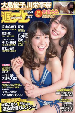 星辰大海电视剧剧情介绍