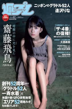 哈尔滨1944电视剧免费观看