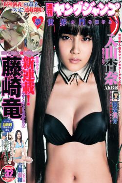 黄漫画
