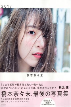 黑寡妇 电影