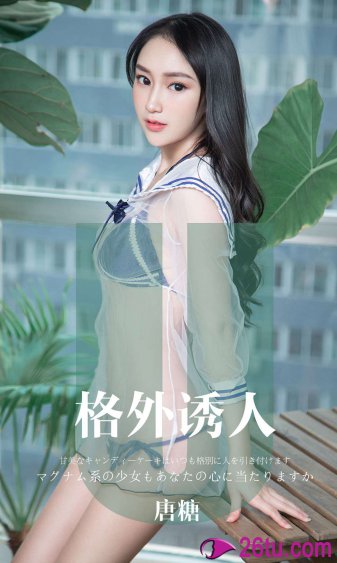 网游之神级炼妖师